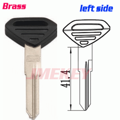 P-471 Brass Car key Blanks Wholesale Suppliers