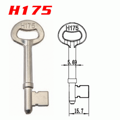 S-003 H175 TRS Zinc alloy key blank for door locks
