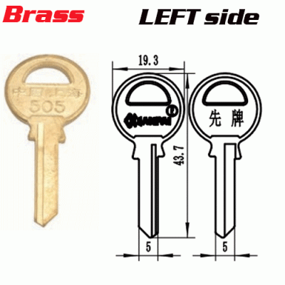 T-053 Brass TL2S door key blank LEFT side Wholesale
