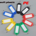 N-013 Soft material PE key tag