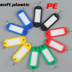 N-013 Soft material PE key tag