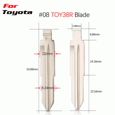 XH-B08 Car key Blade For toyota
