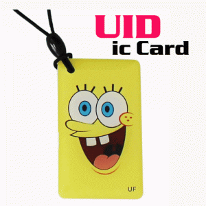 O-032 UID epoxy card, IC epoxy card copying, elevator card