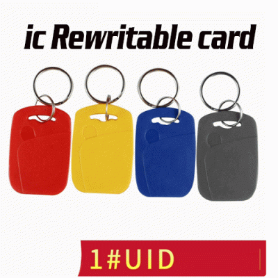O-012 1# UID Copy Key Fob Access Control IC Copy Card Rewritable