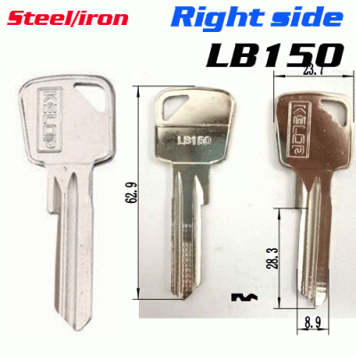 M-050 Steel Iron LB150 professional key blanks export factory