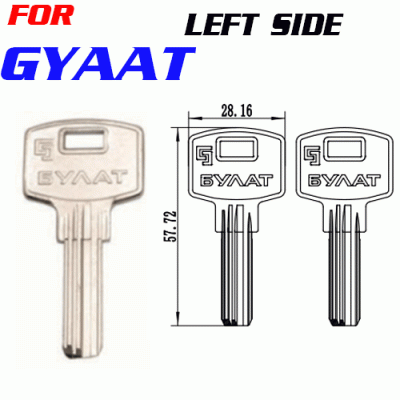 k-255 GYAAT best key blanks manufacturer in China