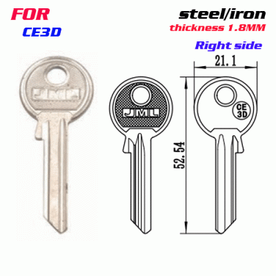 F-262 Steel Thickness 1.8mm CE3D door key blanks Right side