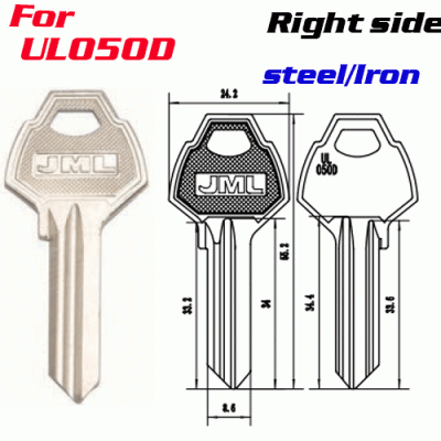 M-076 steel Iron UL050D Right side key blanks supplier