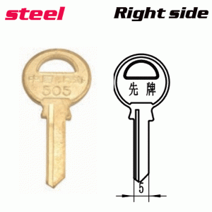 Y-028C Steel Desk FOR LOCK key blanks Right side