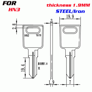 J-008 Steel Iron Thickness1 .9MM House key Blanks 1619-HN3
