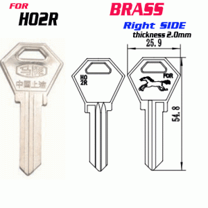 F-166 brass Thickness 2.0mm HO2R door key Blank Right SIDE