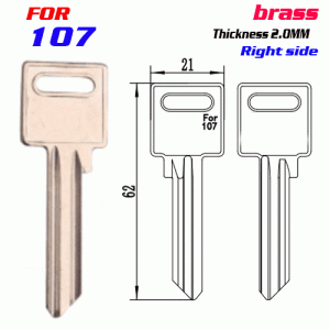 F-232 Brass Thickness 2.0mm 107 door key blanks Right side