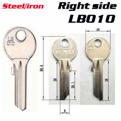 M-049 IRON LB010 locksmith key blanks China supplier