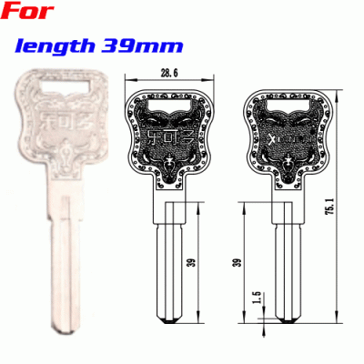 K-211 Length 39mm House key Blanks Suppliers