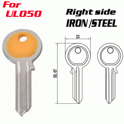 M-085 Steel Iron Five Colours MIX Packing UL050 KEY BLANKS