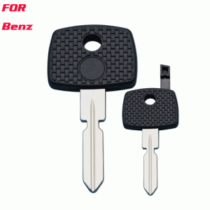 A-255 Transponder Ignition Chip Car Key Shell for Benz