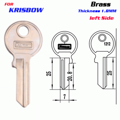 F-237 Brass Thickness 1.8mm KRISBOW door key blanks left side