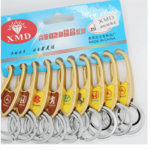 CK-35 Large gold car keychain