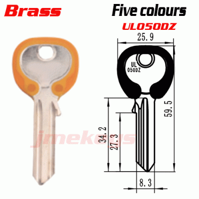 M-015A New design Brass Plastic UL050dz House key blanks