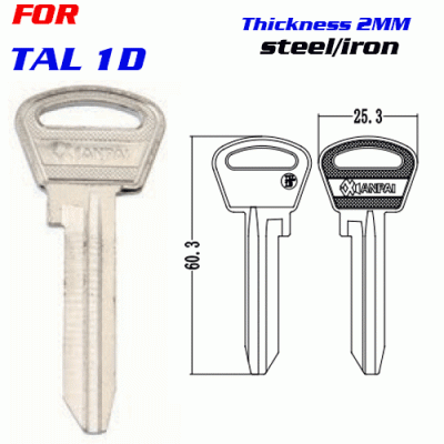 F-032 Steel Thickness 2mm TAL1D door key Blanks Wholesale