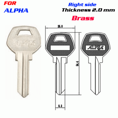 F-074 Brass Thickness 2 mm ALPHA door key Blanks Right side