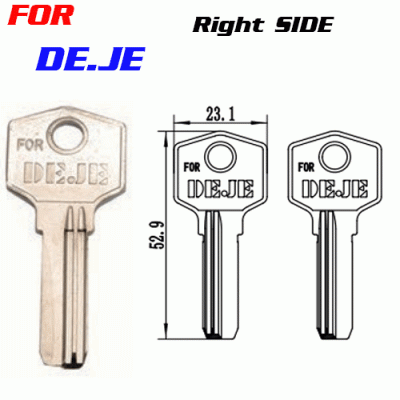 K-229 DE.JE professional key blanks supplier Right side