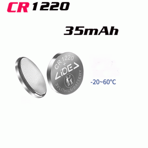PAN-15 CR1220 3V Lithium Battery 35mAh High Capacity