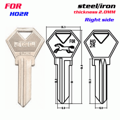 F-263 Steel Thickness 2mm HO2R door key blanks Right side