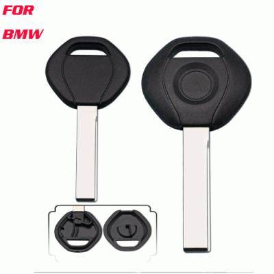 A-258 Transponder Ignition Chip Car Key Shell for BMW