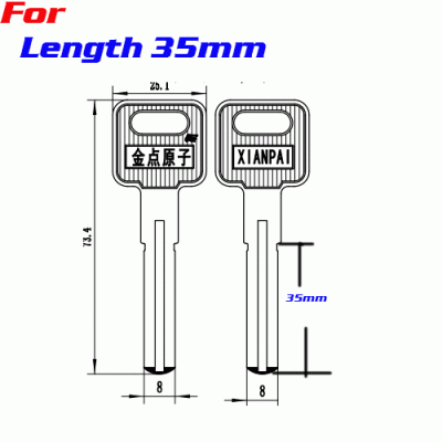k-204 Length 35MM cylinder lock key blanks supplier