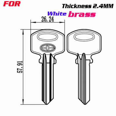 F-057 White Brass Thickness 2.4 mm DIA-1 door key Blanks
