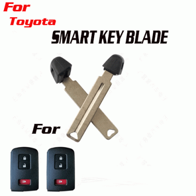 TOY-14 Toyota Smart Key Blade car key blanks