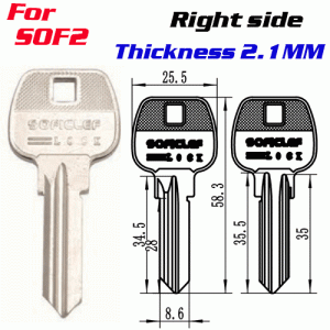 M-080 Brass sof2 Right side key blanks supplier