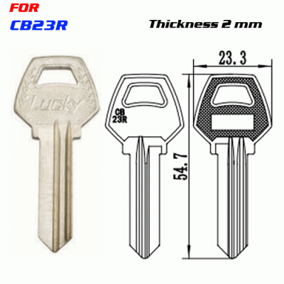 F-064 BRASS Thickness 2.0 mm CB23R door key Blanks