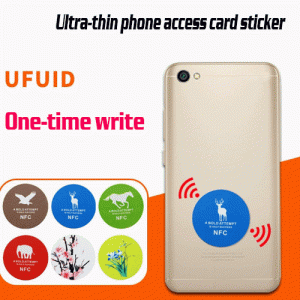 o-027 ufuid card adapter encryption card, one-time writing to IC
