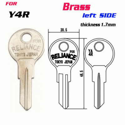 F-124 BRASS Thickness 1.7mm YA4R door key Blank LEFT SIDE