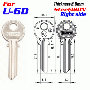 F-325 Steel Thickness 2.0mm U-6D door key blanks Right side