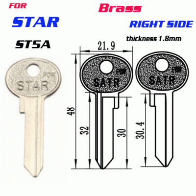 F-107 Brass Thickness 1.8mm STAR ST5A door key Blank RIGHT side