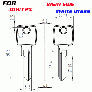 J-012 White Brass Thickness 2.2MM House key Blanks JOW12X