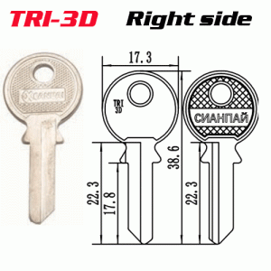 T-045 Steel Iron TRI7d door key blank Right side Wholesale
