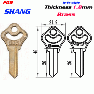 F-094 Brass Thickness 1.8 mm Shanghai door key Blanks left