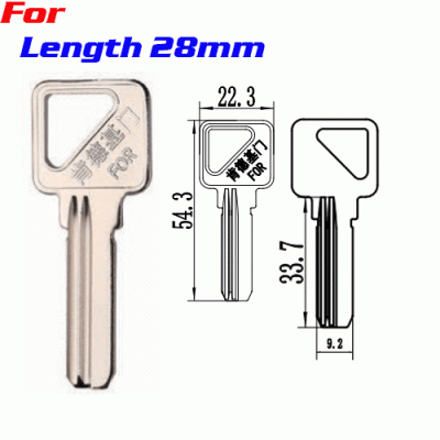 K-205 for Kentucky Fried Chicken House keys Blanks