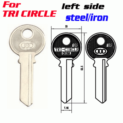 T-019 Iron TRI CIRCL key blanks for distributors LEFT side
