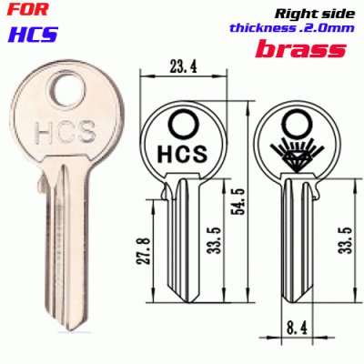 F-242 Brass Thickness 2.0mm HCS door key blanks Right side