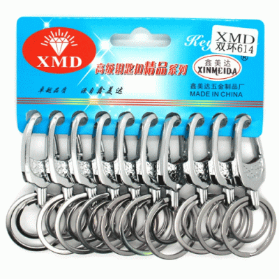 CK-43 Metal keychain men's waist buckle