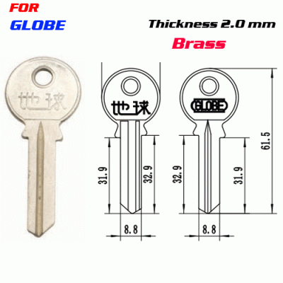 F-072 Brass Thickness 2 mm GLOBE door key Blanks