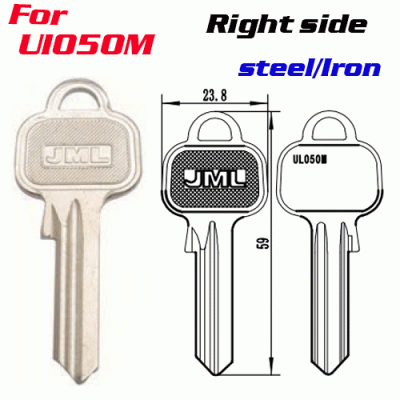 M-079 steel Iron Ul050M Right side key blanks supplier