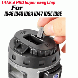 B-009 TANK 2 PRO Super easy Chip