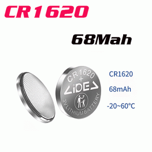 PAN-12 CR1620 3V Lithium Battery 68mAh High Capacity