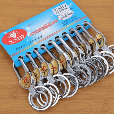 CK-25 Men's metal keychain, car keychain